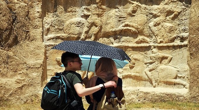 Iran tourism