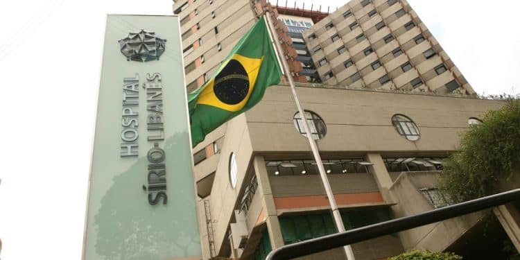 Brazil Hospital