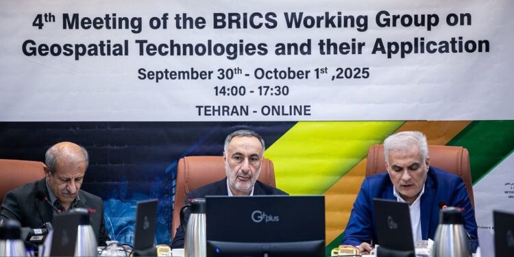 Iran geopoitics event