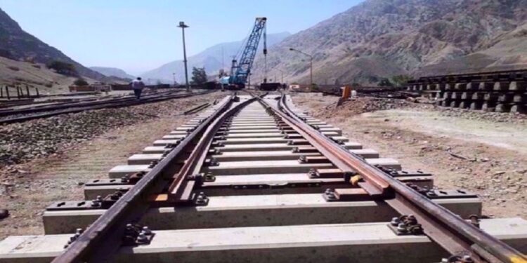 Railway