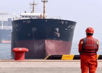 Iran oil