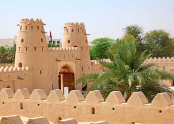 Al ain