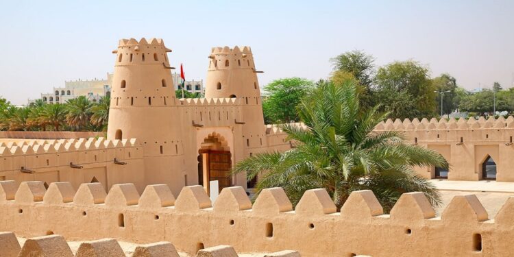 Al ain
